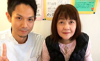 きの整骨院の患者さん